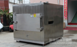 NMT-CD-7208高級鋰電行業工業烘箱（貴陽立特）